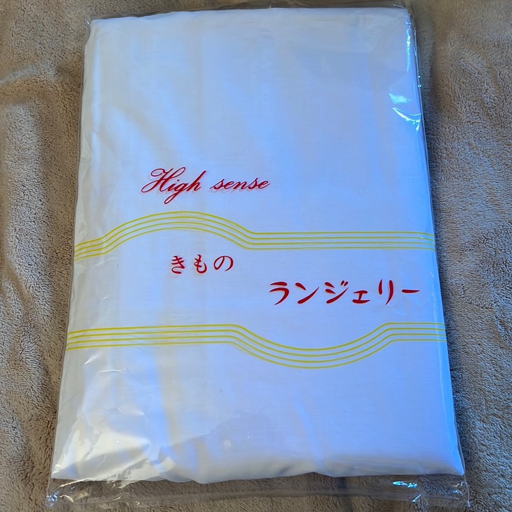 New Kimono Susoyoke